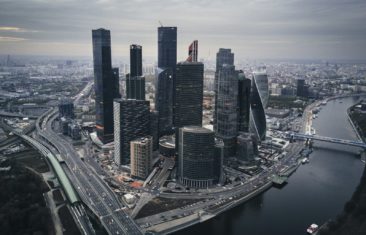 Рынок недвижимости Москвы в 2026 году: стагнация или новый цикл роста