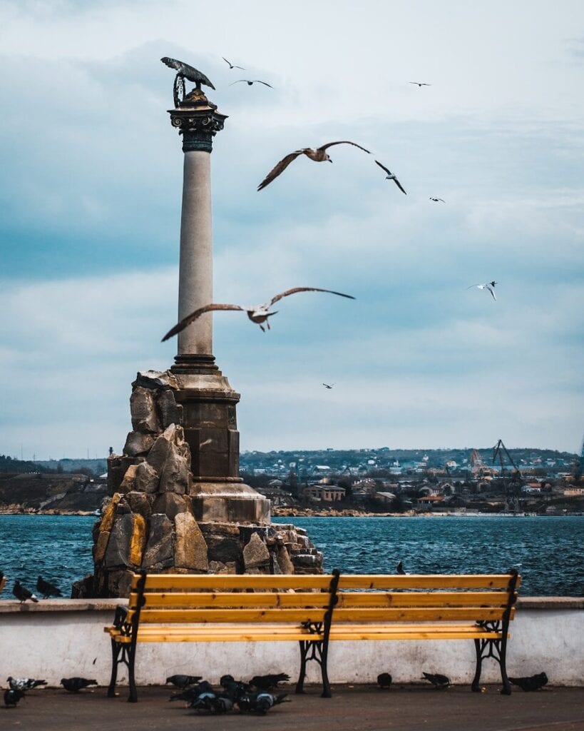 Крым
